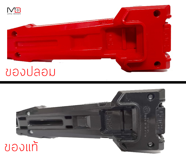 how-to-notice-the-real-and-the-fake-beyblade-x 3