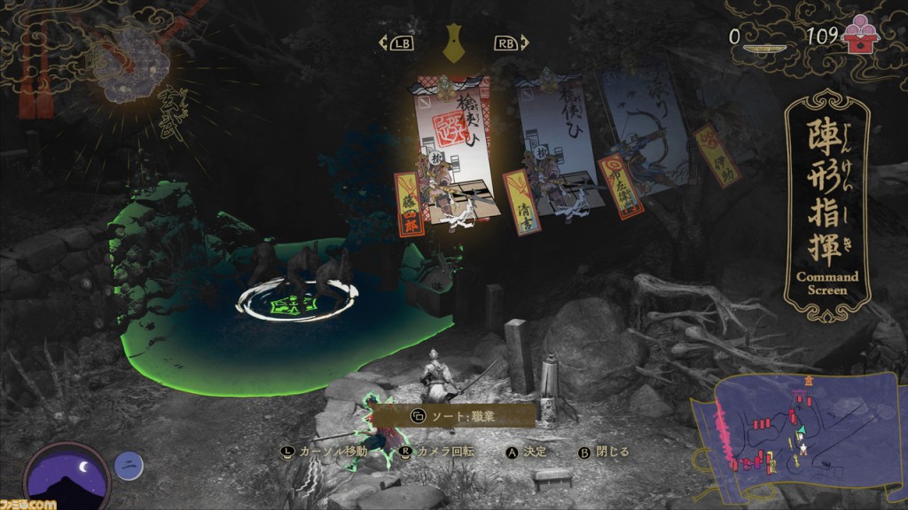 kunitsu-gami-path-of-the-goddess-games (8)