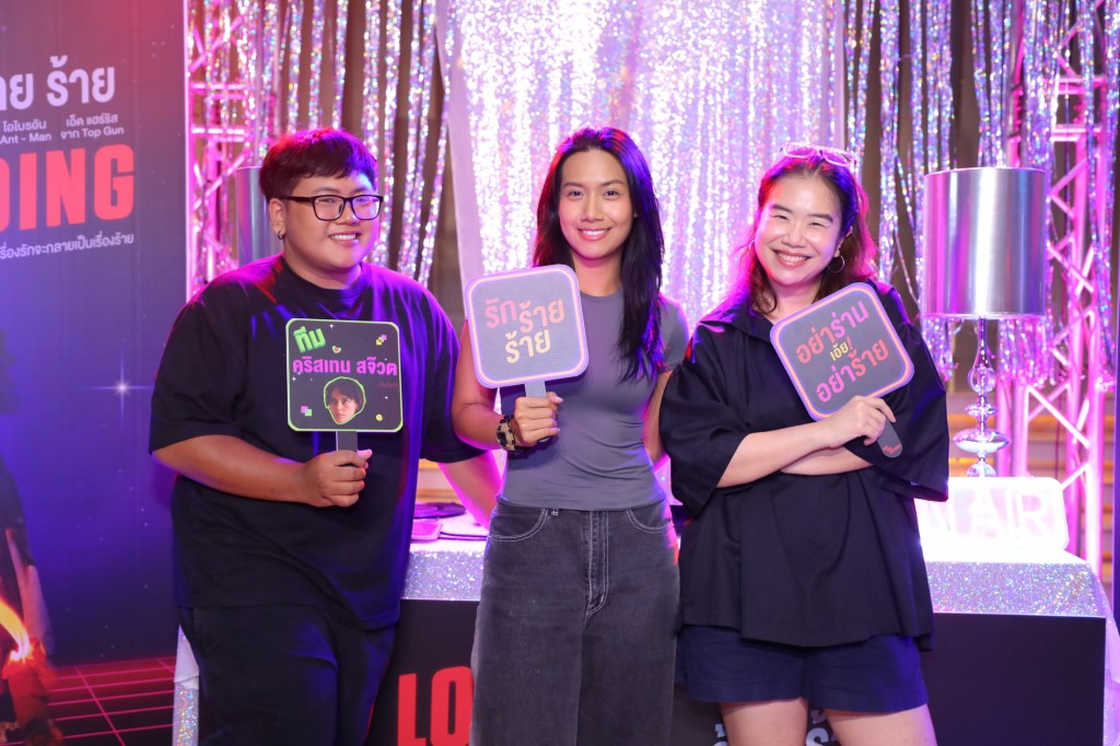 love-lies-bleeding (2)