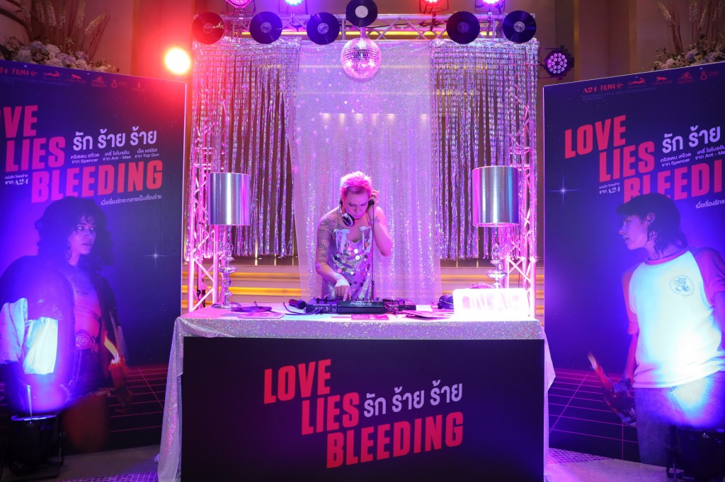 love-lies-bleeding (6)
