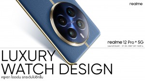 realme 12 Pro+ 5G_Design Infographic