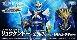 takara-tomy-t-spark-toyrise-ryukendo