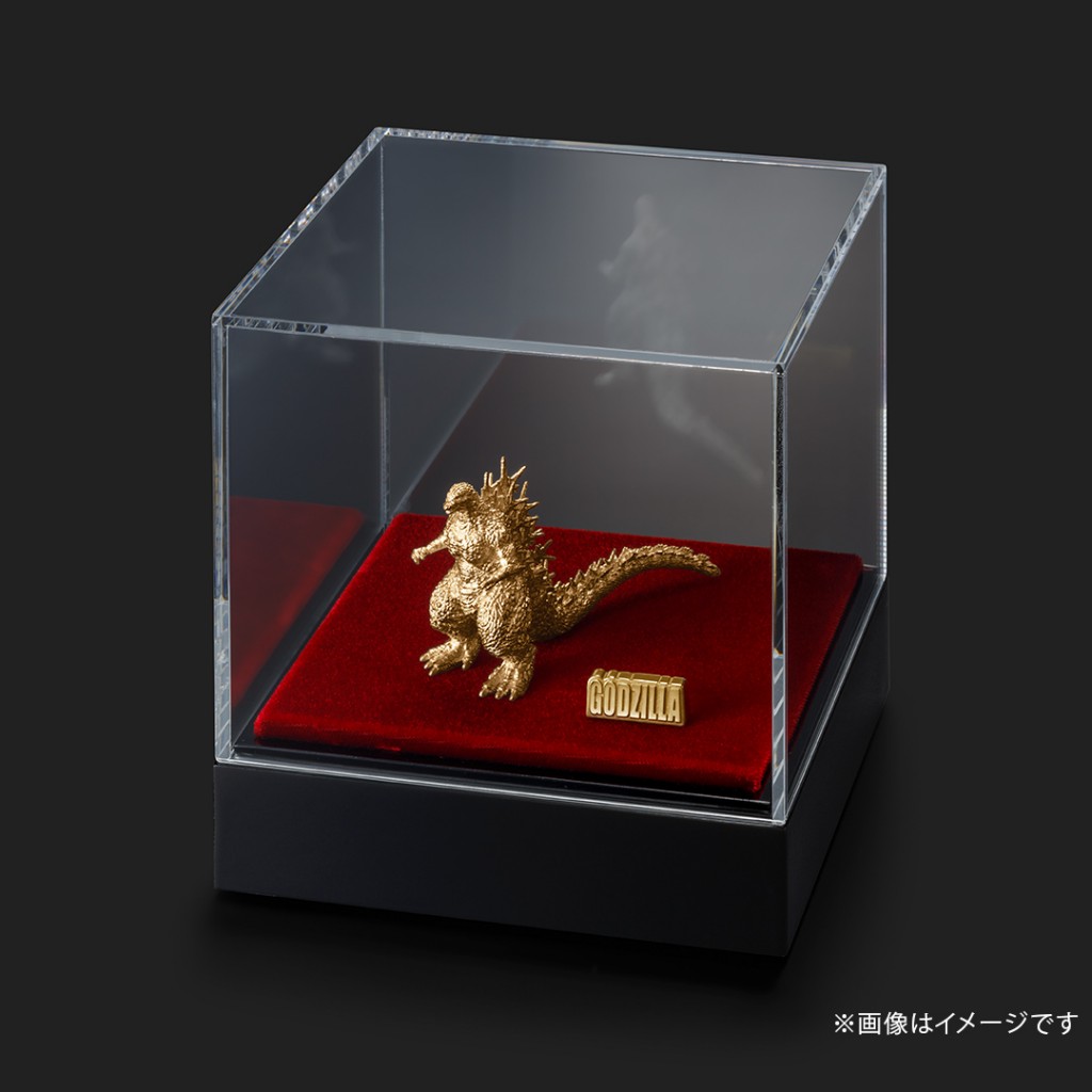 u-treasure-godzilla-1-0-gold-18k (10)