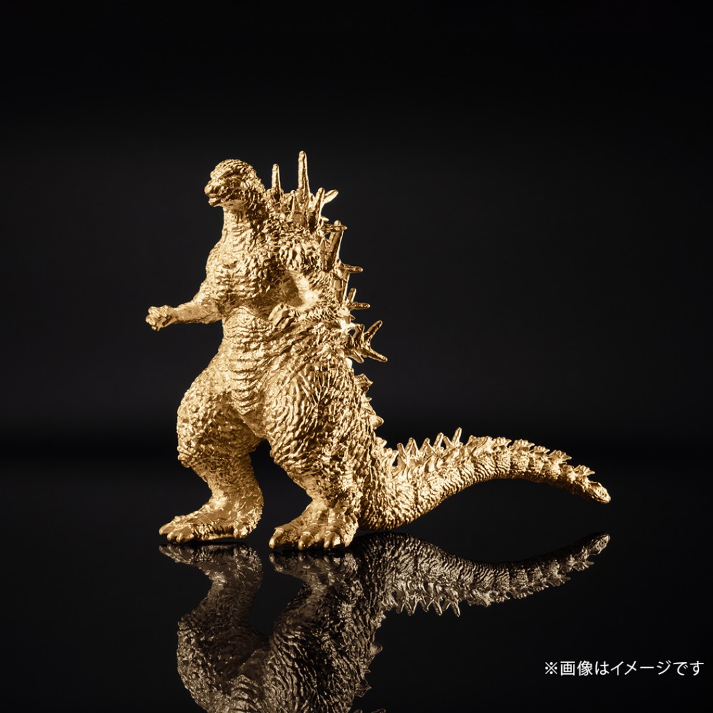 u-treasure-godzilla-1-0-gold-18k (2)