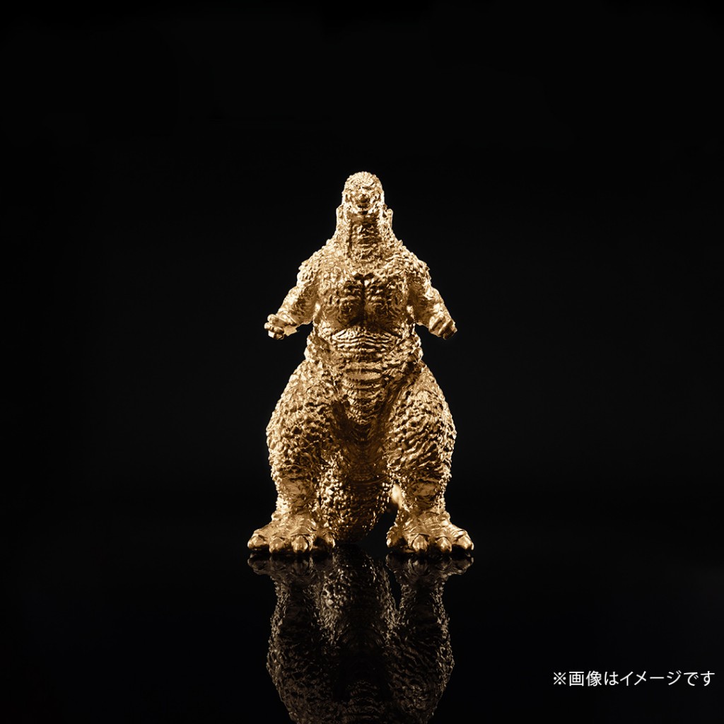 u-treasure-godzilla-1-0-gold-18k (4)
