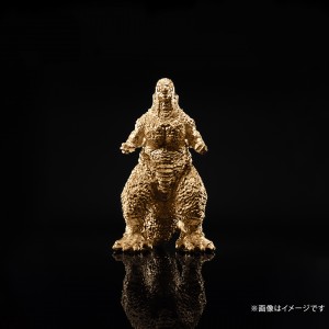 u-treasure-godzilla-1-0-gold-18k (4)
