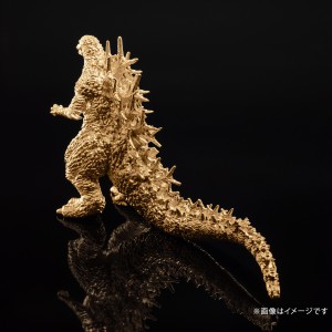 u-treasure-godzilla-1-0-gold-18k (7)