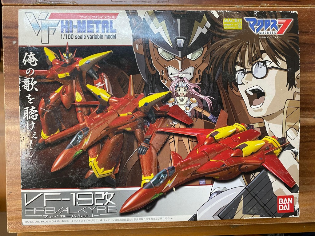 vf_hi_metal_macross_7_vf19__1644773982_3499cfc9_progressive