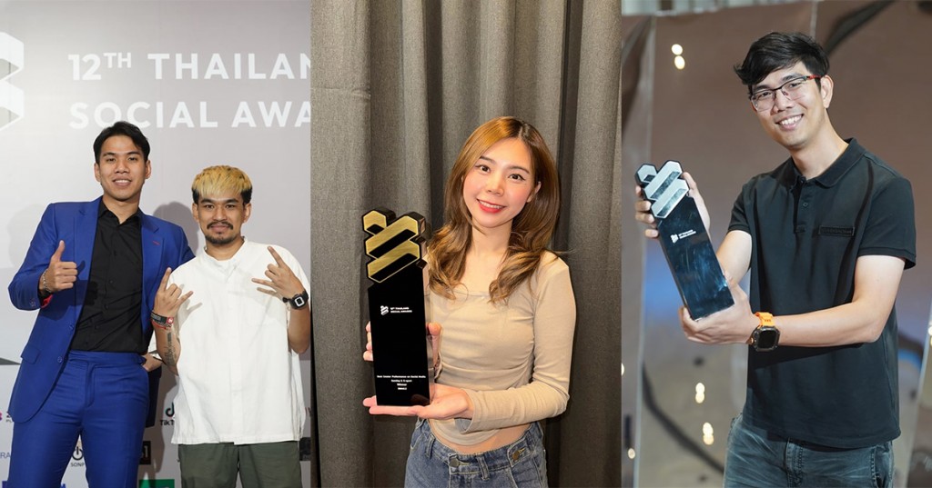 zbing-z-thailand-social-awards12th (2)