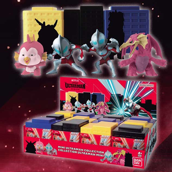 Mini ultraman collection (ULTRAMAN RISING)   (1)