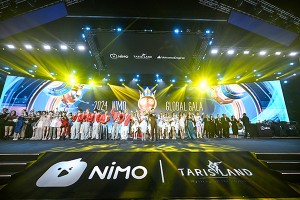 NIMO Global GALA (7)