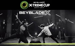 beyblade-x-x-treme-cup-2024-g2 (6) - Copy