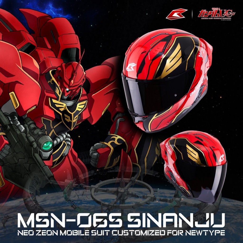 bilmola-mobile-suit-gundam-unicorn-limited (2)