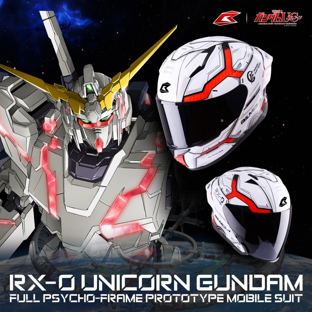 bilmola-mobile-suit-gundam-unicorn-limited (3)