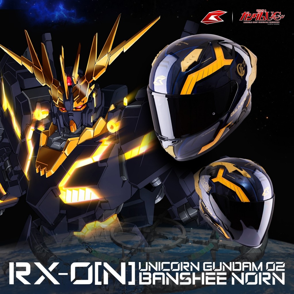 bilmola-mobile-suit-gundam-unicorn-limited (5)