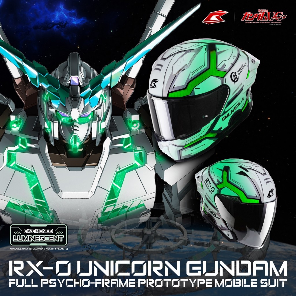 bilmola-mobile-suit-gundam-unicorn-limited (6)