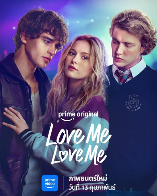 prime-video-new-movie-series022026 (4)