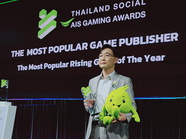 thailand-social-ais-gaming-awards-2024 (13)