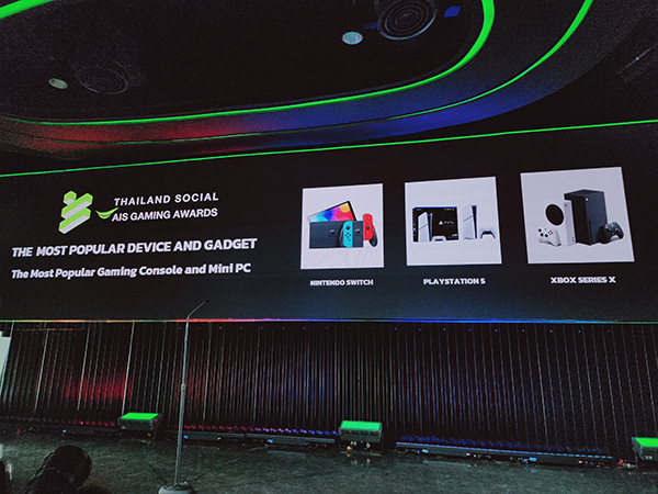 thailand-social-ais-gaming-awards-2024 (20)