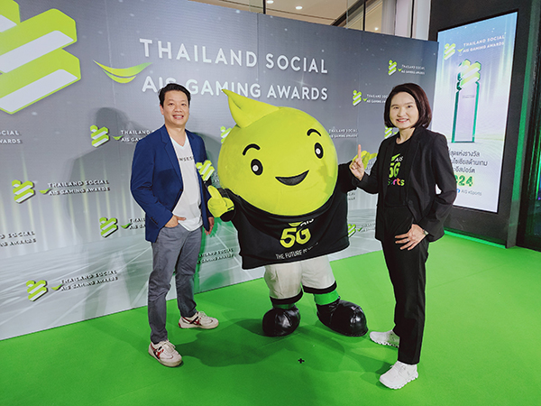 thailand-social-ais-gaming-awards-2024 (4)