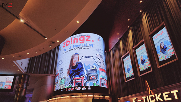 the-1st-fanmeeting-zbing-z-road-to-20-millions-subs (1)
