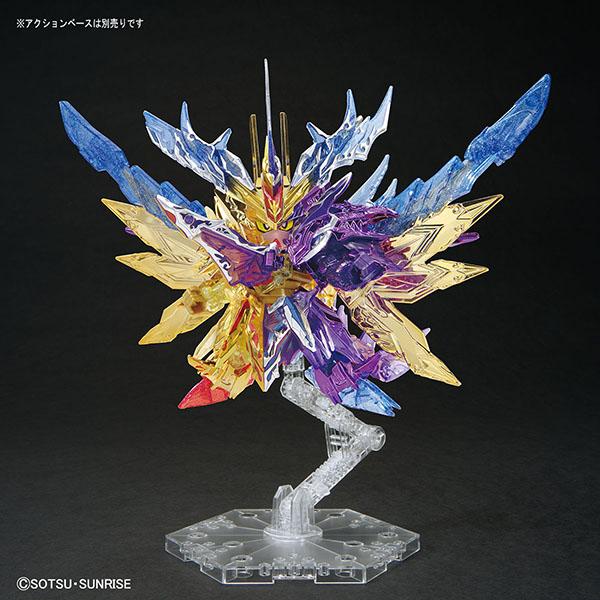 SDW Superior Formula Final Dragon (Clear Ver (5)