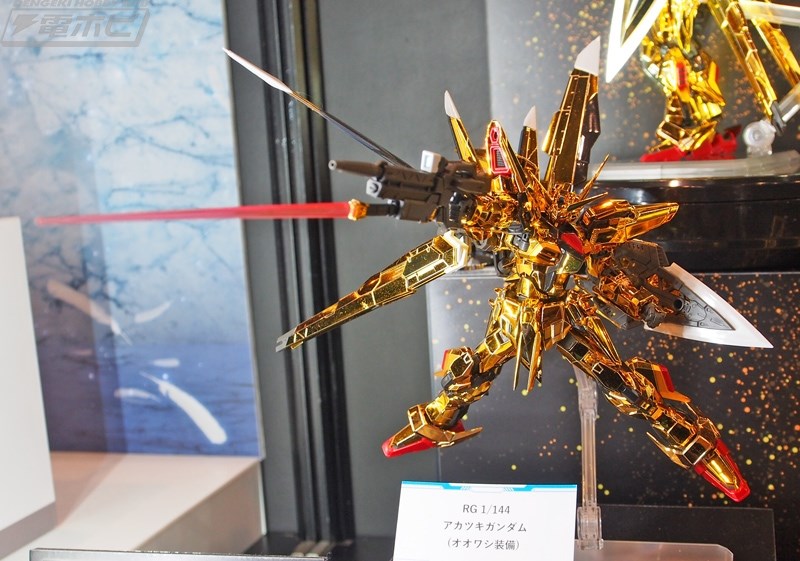 rg-1144-akatsuki-gundam (6)