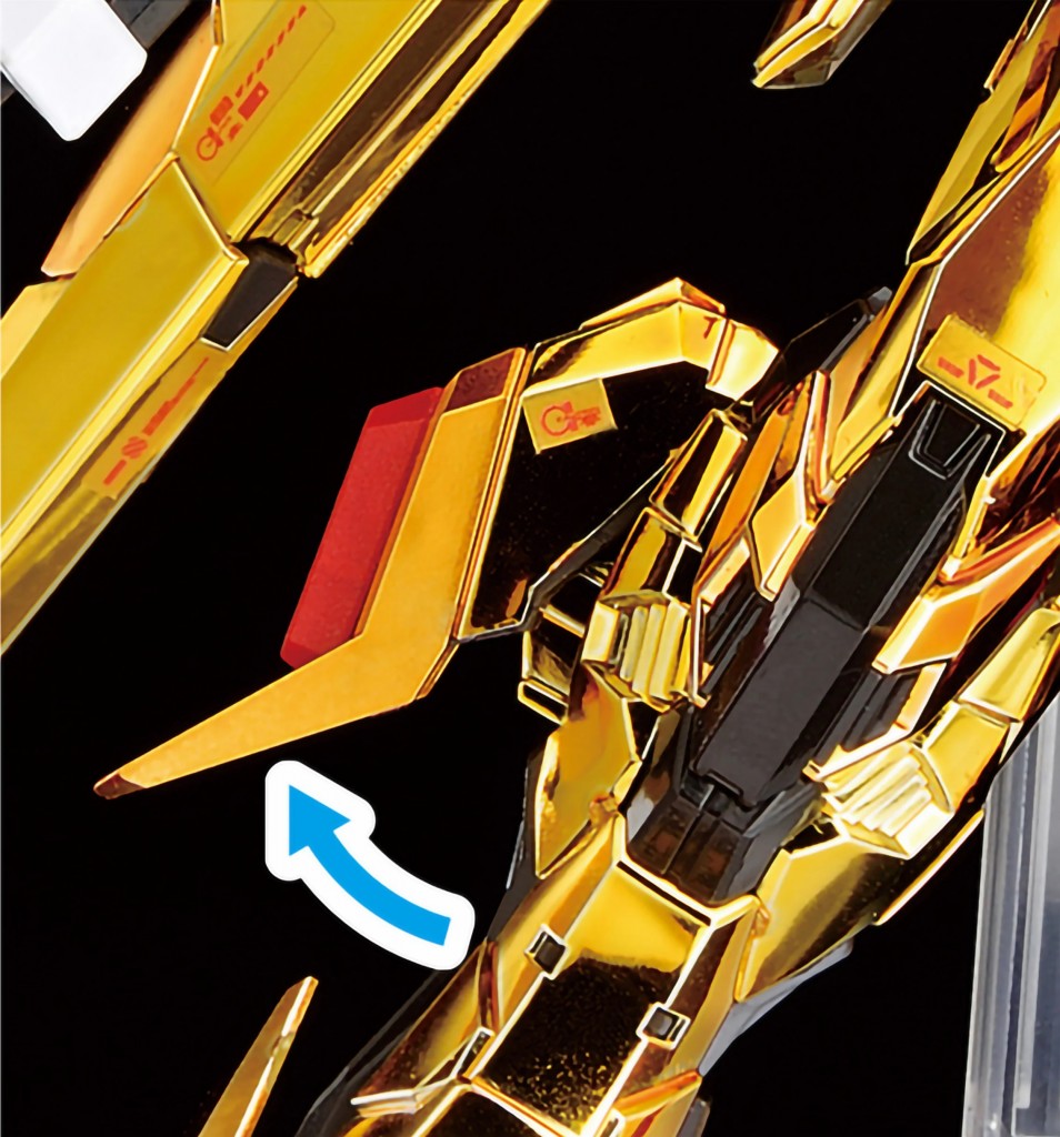 rg akatsuki gundam oowashii (11)