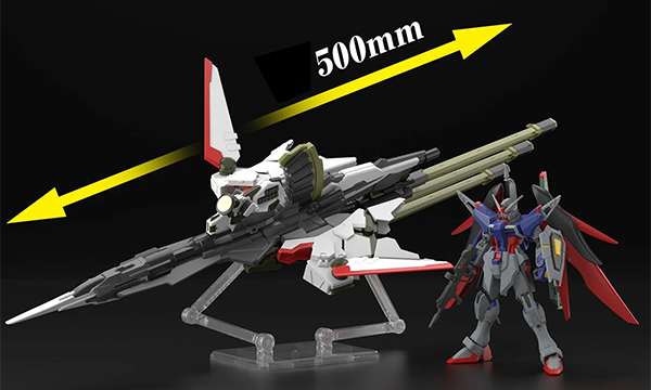 rg akatsuki gundam oowashii (12)