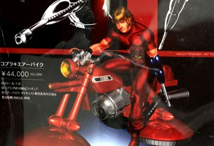 s14-character-vehicle-series-cobra-air-bike (11)