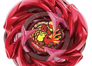 Phoenix Rudder 9-70 G copy