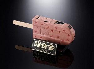 Chogokin Azukibar Robot (1)