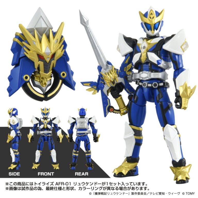 takara-tomy-t-spark-toyrise-ryukendo (2)