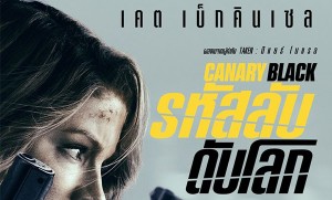 460250517_2893026454187264_8266118953987129328_n - Copy copy