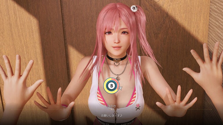 Venus-Vacation-PRISM-DEAD-OR-ALIVE-Xtreme_2024_12-19-24_001-768x432