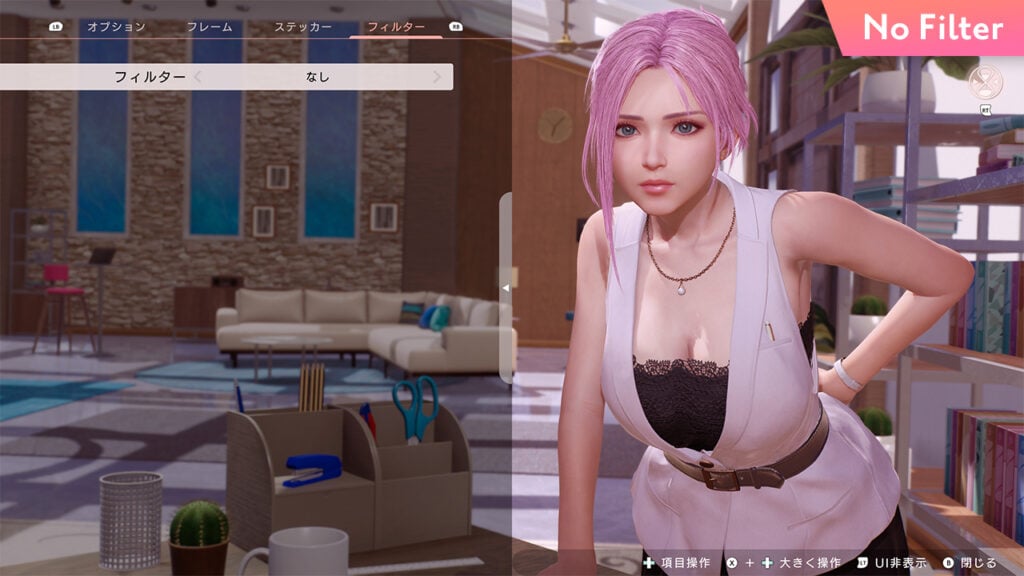 Venus-Vacation-PRISM-DEAD-OR-ALIVE-Xtreme_2024_12-19-24_011-1024x576