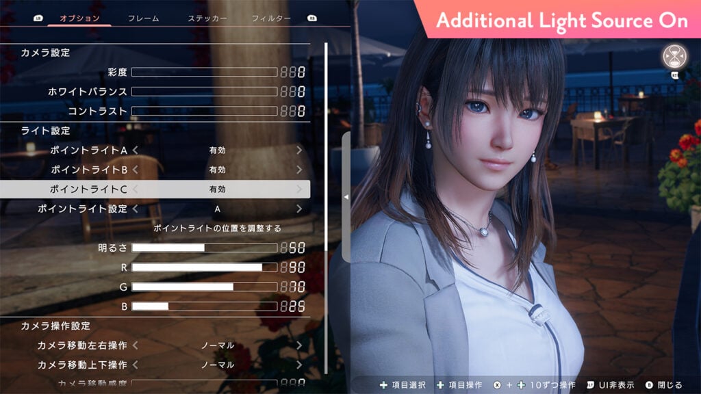 Venus-Vacation-PRISM-DEAD-OR-ALIVE-Xtreme_2024_12-19-24_013-1024x576