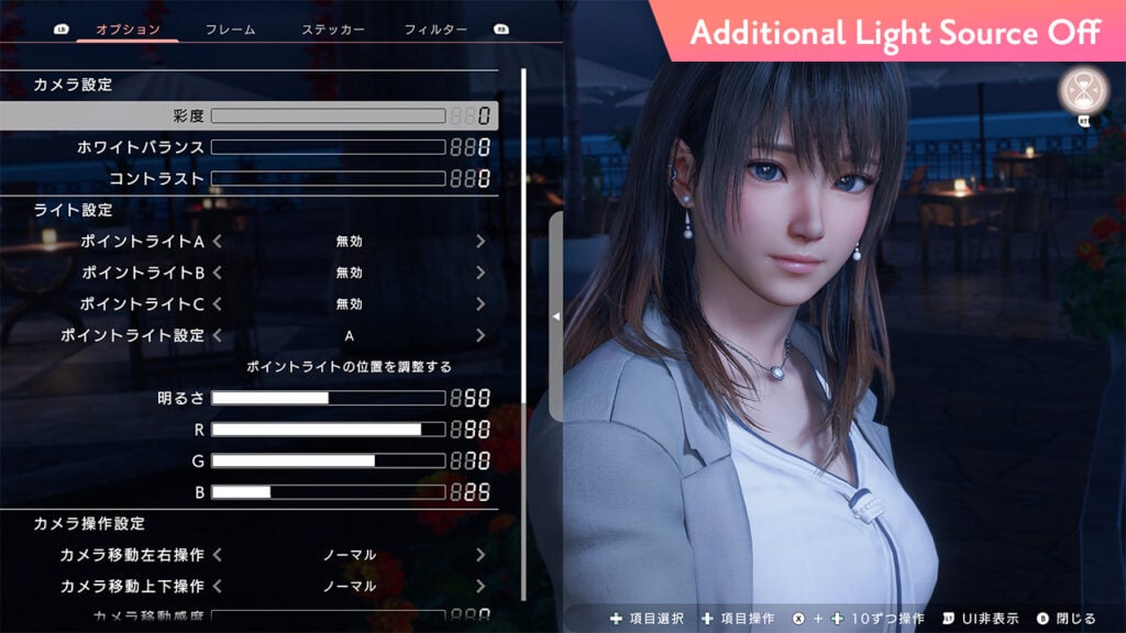 Venus-Vacation-PRISM-DEAD-OR-ALIVE-Xtreme_2024_12-19-24_015-1024x576