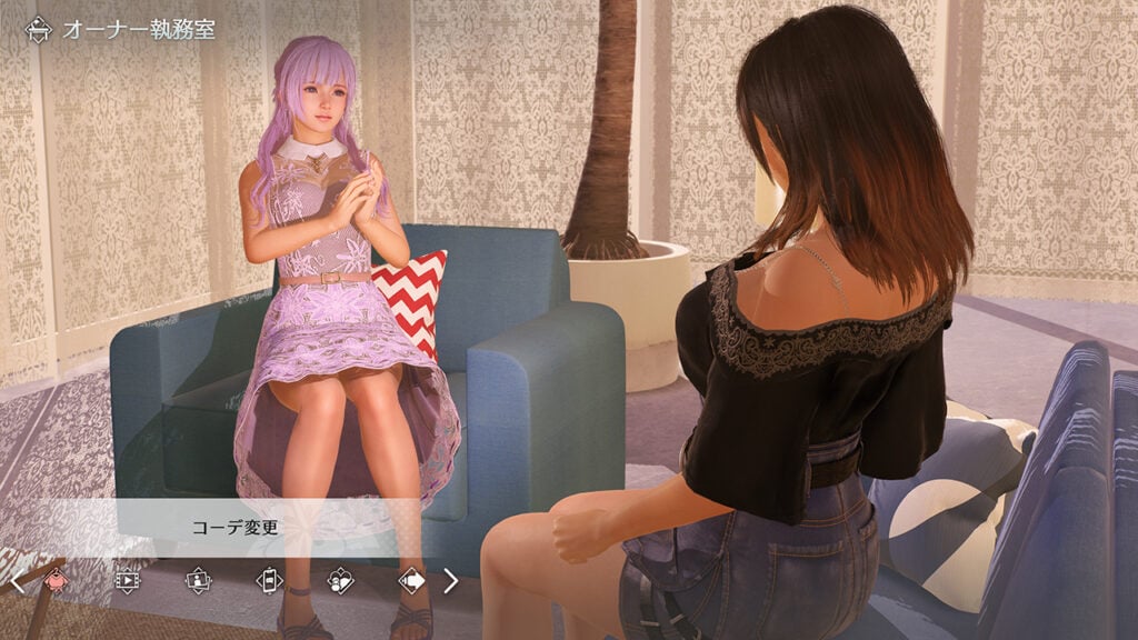 Venus-Vacation-PRISM-DEAD-OR-ALIVE-Xtreme_2024_12-19-24_021-1024x576