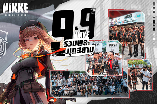 all nikke-collab event (10)