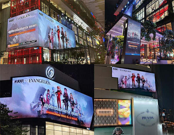 all nikke-collab event (13) - Copy