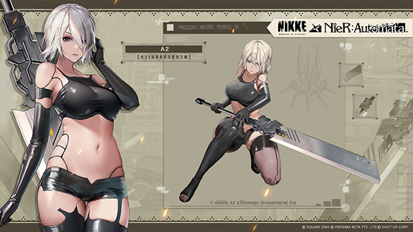 all nikke-collab event (15)