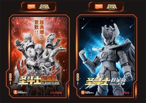 Blokees Saint Seiya series (1)