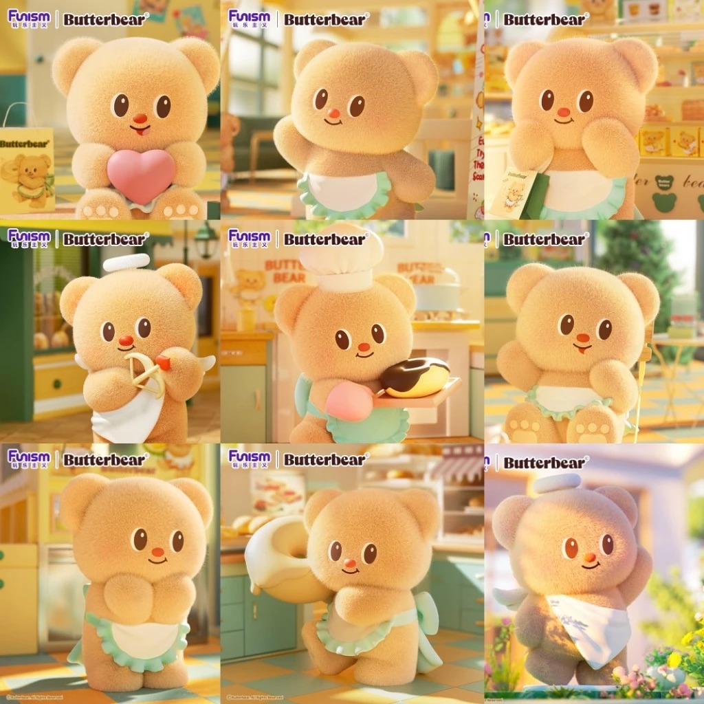 Butterbear Operating Day Series Blind Box (6)