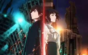 Howl From Beyond - Copy