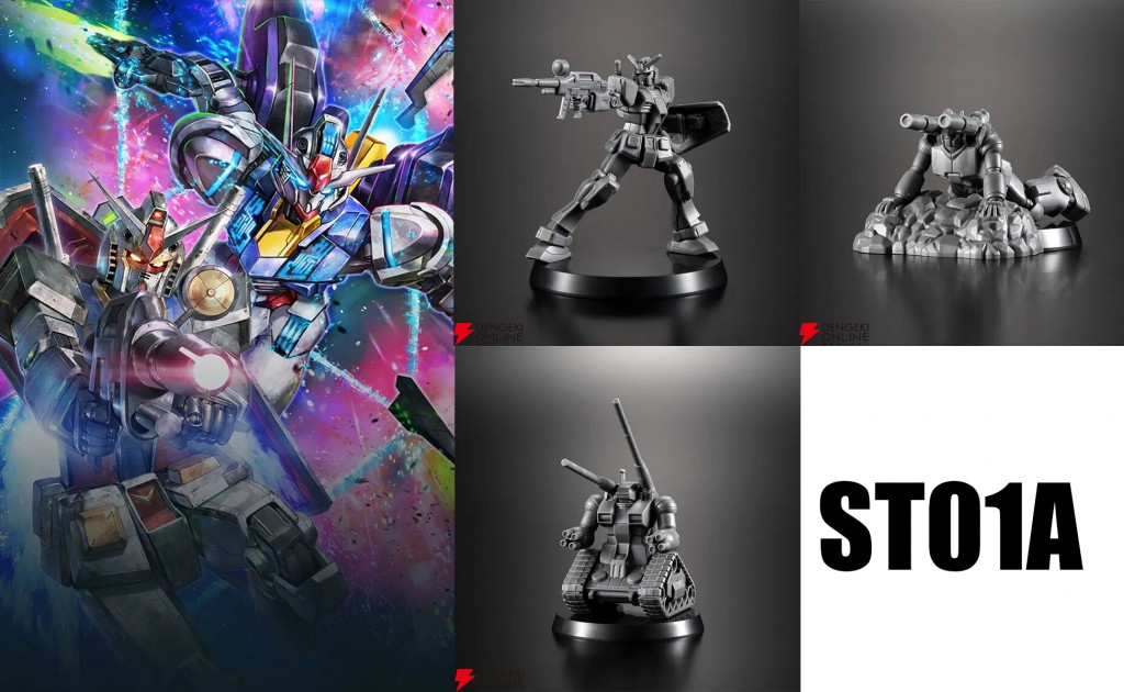 ST01A