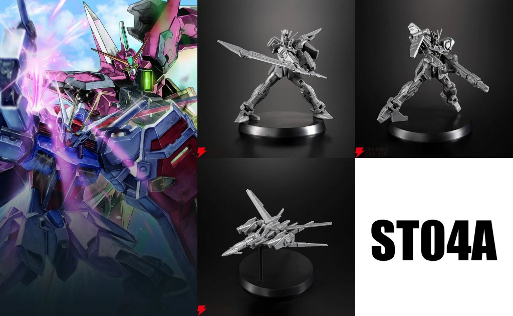 ST04A