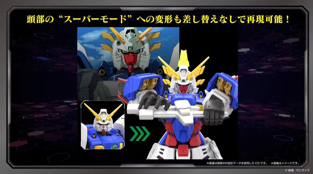 rg-1144-shining-gundam (2)