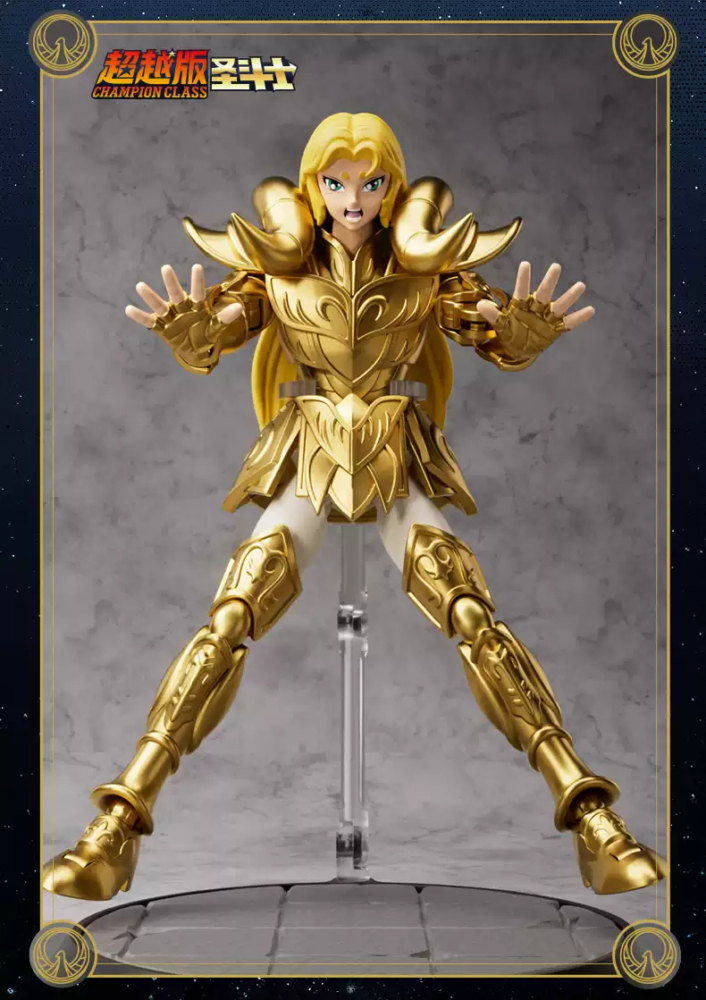 Blokees Saint Seiya Champion Class Ares Mu (6)