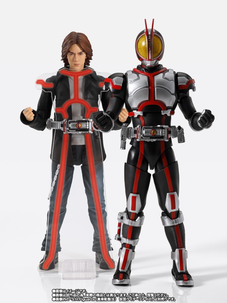 P-Bandai - S.H.Figuarts - Takumi Inui (9)